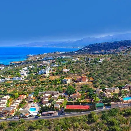 Ida Village I And Ii
